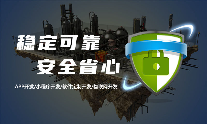 生鲜小程序定制开发核心功能具备哪些呢