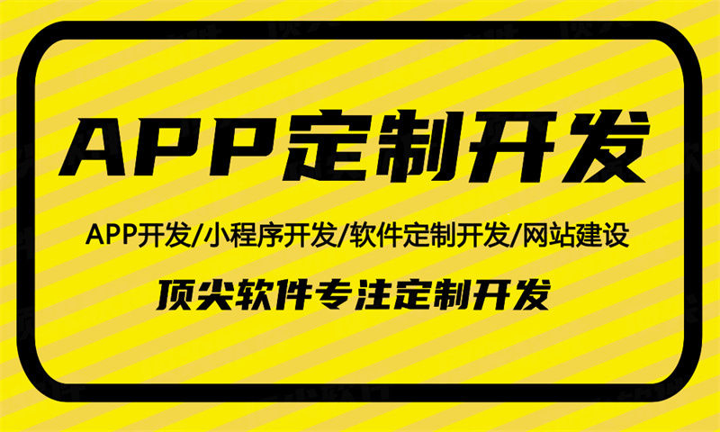 网站建设的基本步骤比较流行的建站风格