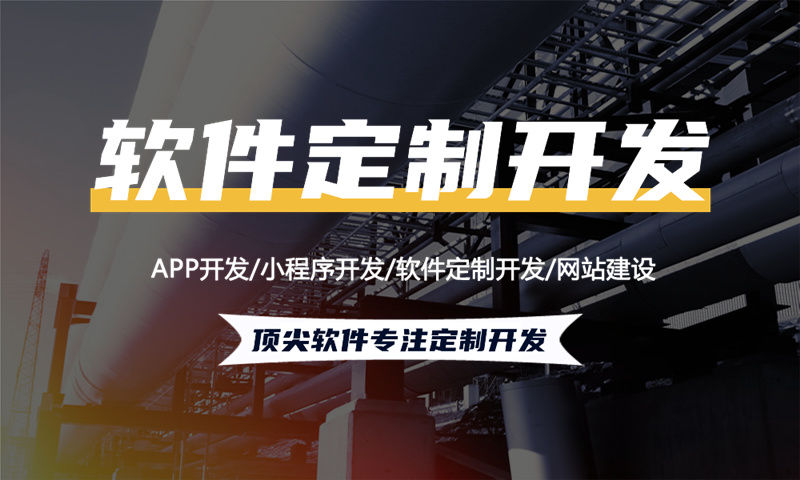 新零售商城APP开发可满足用户哪些需求？