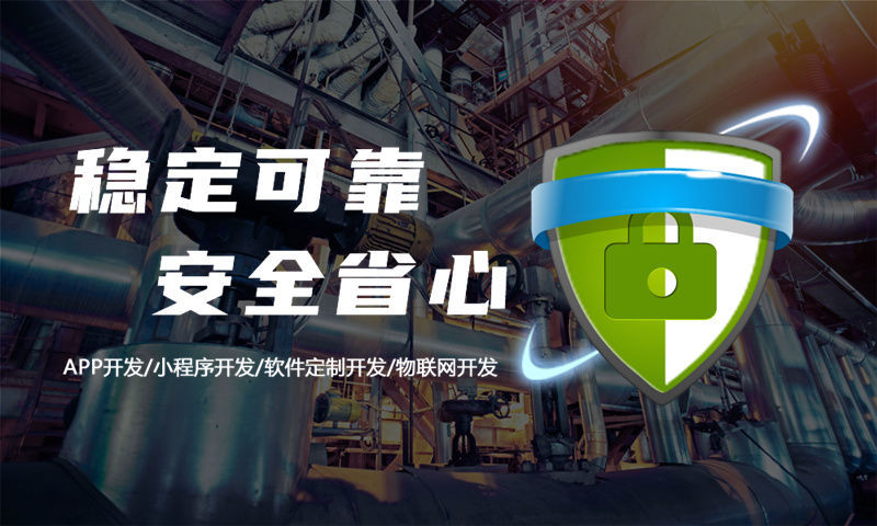 南通分销商城系统开发如何助企业突破发展瓶颈