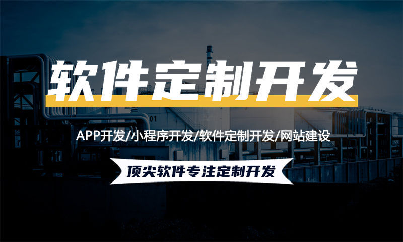 杭州企业网站建设助力企业在数字化转型中的突围