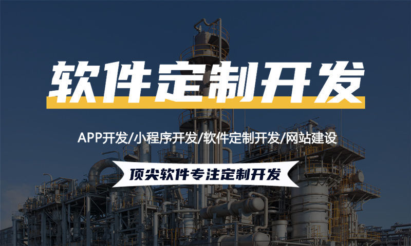 杭州企业网站建设打造数字化转型新引擎