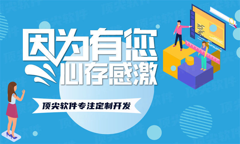 重庆物流系统开发解决方案及功能计划书