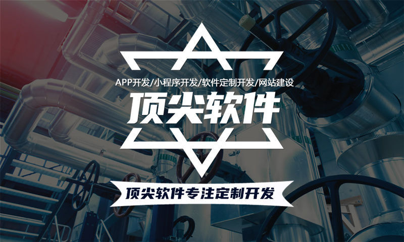 南通医疗系统开发解决方案与功能计划书