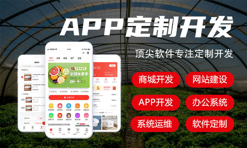 南通企业网站建设解决商业难题的最佳方案