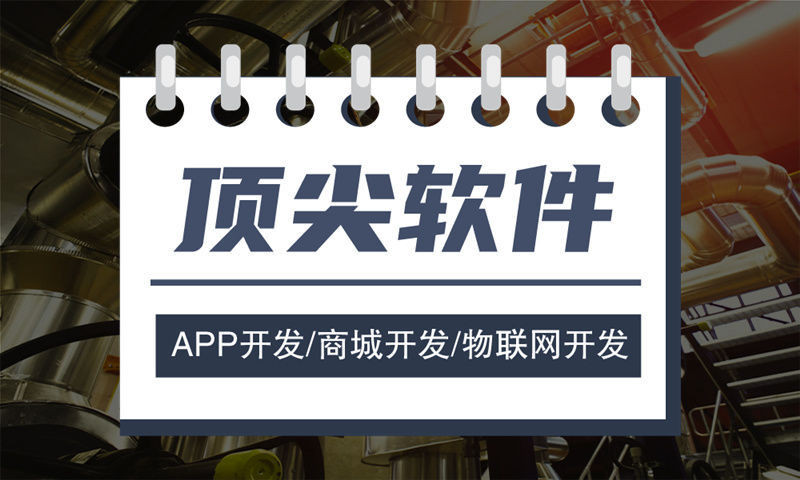 芜湖企业网站建设的五大优势与运营思路解析
