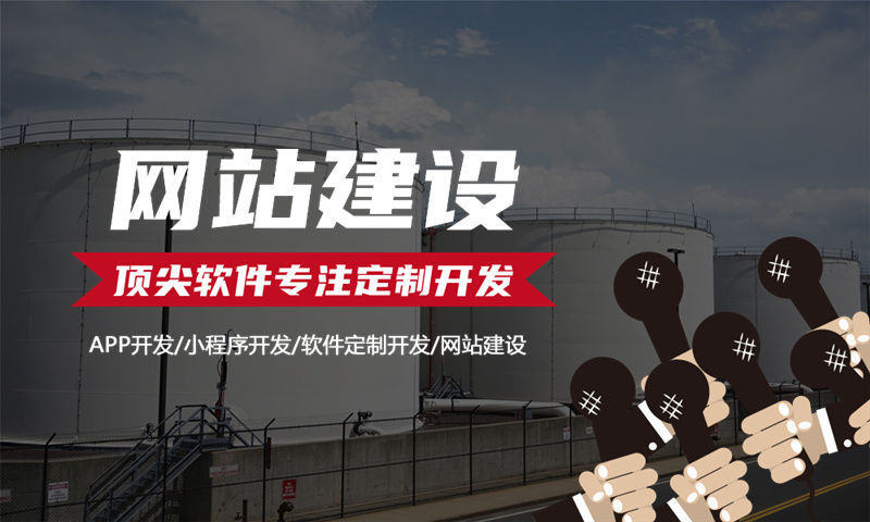 杭州企业如何利用小程序开发破解经营难题实现弯道超车