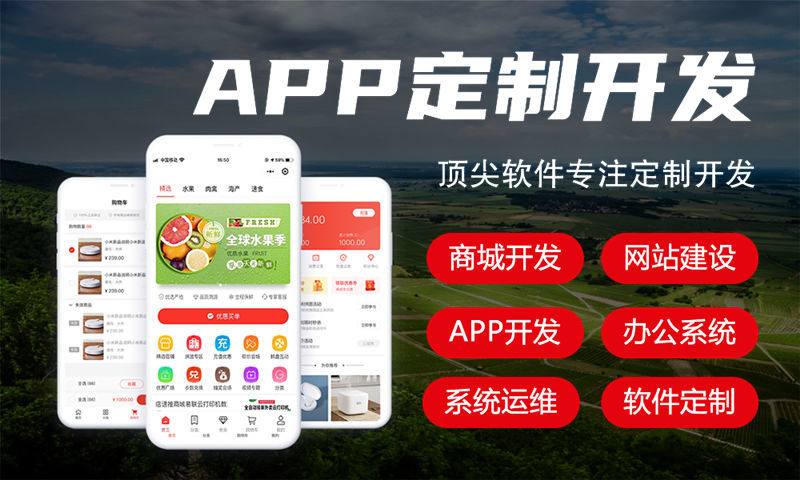 南通企业网站建设为企业带来哪些优势和机遇