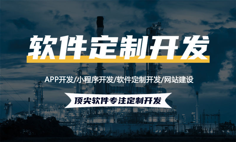 扬州企业网站建设如何助力企业在数字化时代乘风破浪