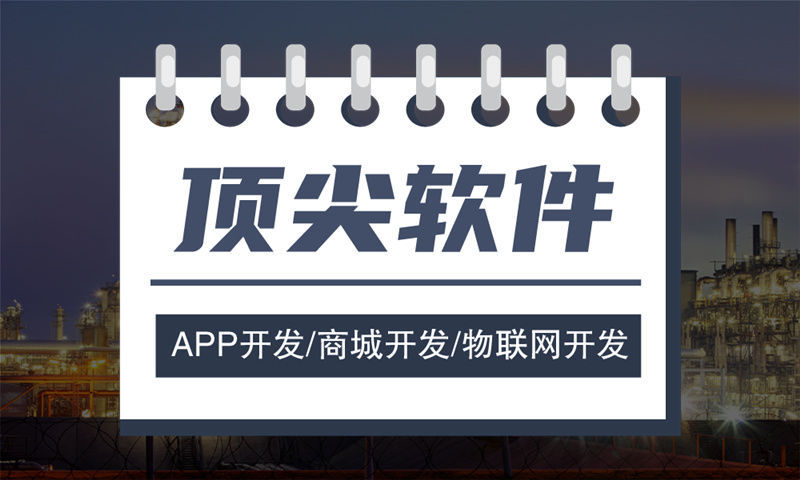 无锡企业如何突破困境?分销商城系统开发引领新潮流