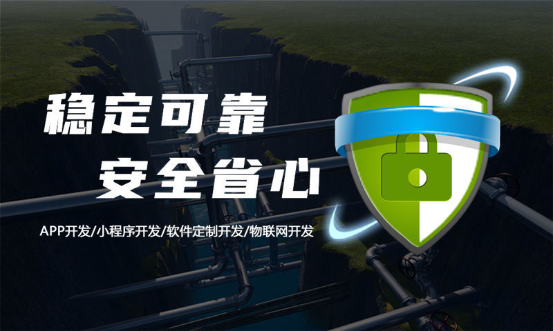 无锡企业网站建设如何助力企业在数字时代脱颖而出