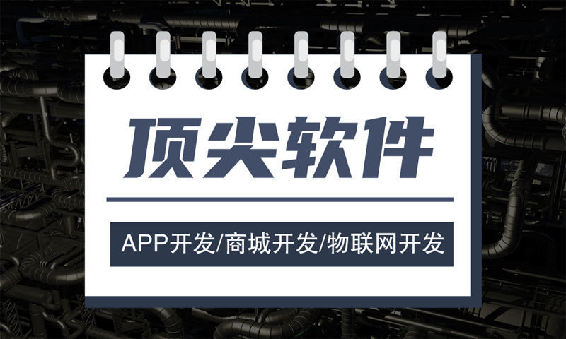 南通企业网站建设如何助力企业在竞争激烈的市场环境中脱颖而出