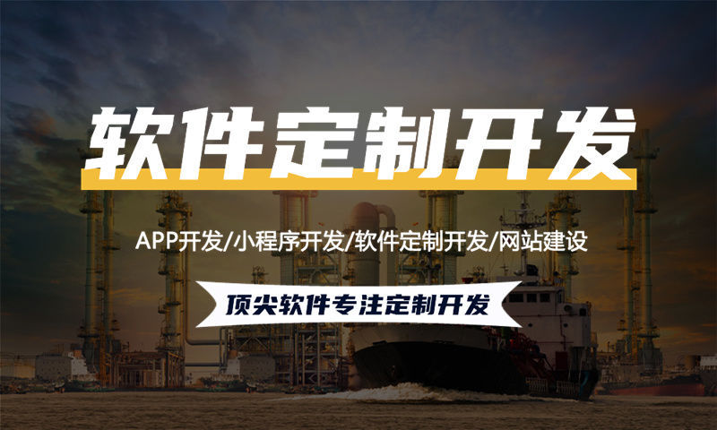 杭州分销商城系统开发助力企业突破销售困境