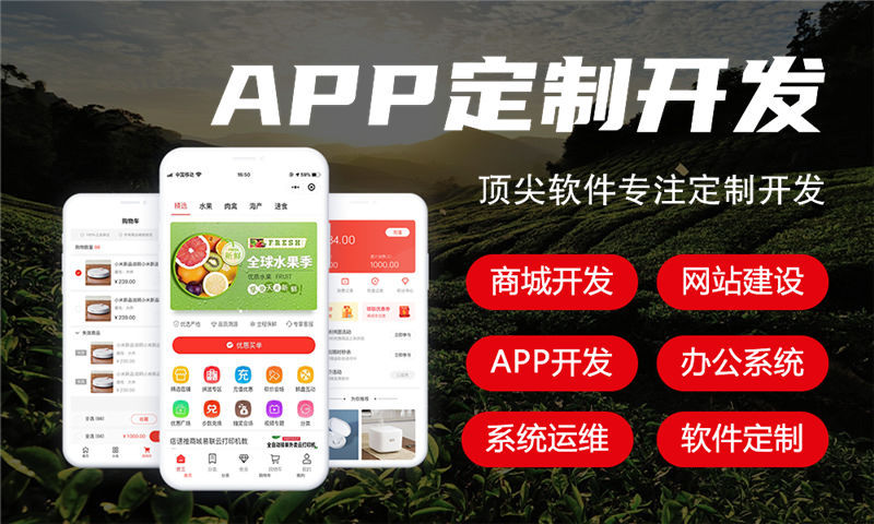 杭州医疗系统解决方案设计与实施计划书