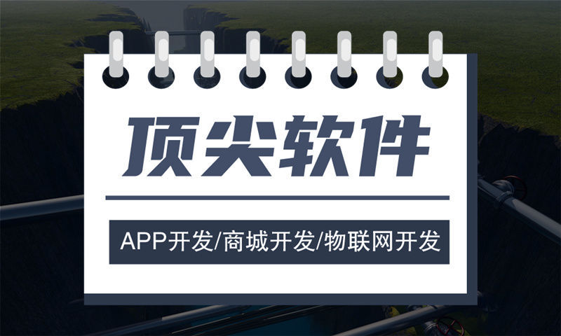 无锡分销商城系统开发为企业带来新机遇
