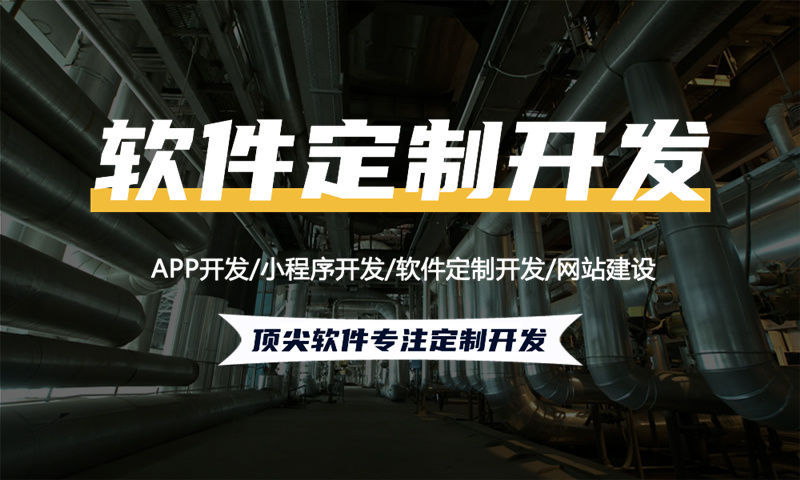 南通企业网站建设助力企业在数字化转型中的成功