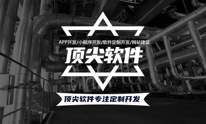 无锡汽车系统解决方案及功能计划书