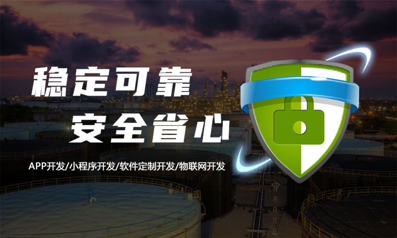 南通企业网站建设为企业带来全新机遇和挑战