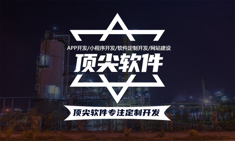 杭州企业网站建设如何助力企业在互联网时代破局前行