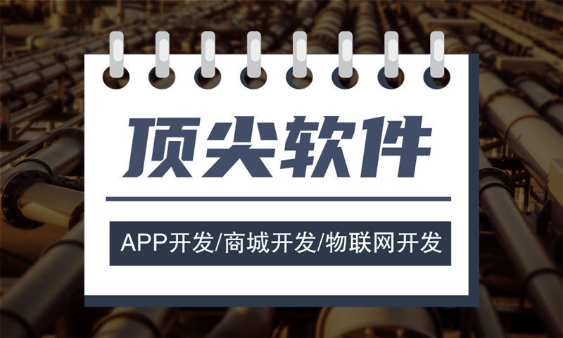 杭州企业如何借助小程序开发突破发展瓶颈实现数字化转型