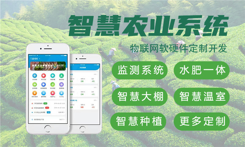 无锡地区STM32 ESP8266等主流单片机的综合解决方案