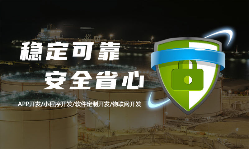 扬州企业网站建设如何助力企业在竞争激烈的市场环境中脱颖而出