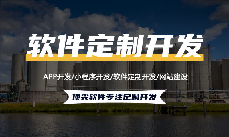 南通企业网站建设为何成为企业破局发展的关键一步?