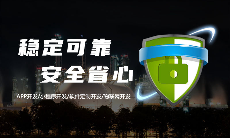 扬州分销商城系统开发如何助力企业突破增长瓶颈