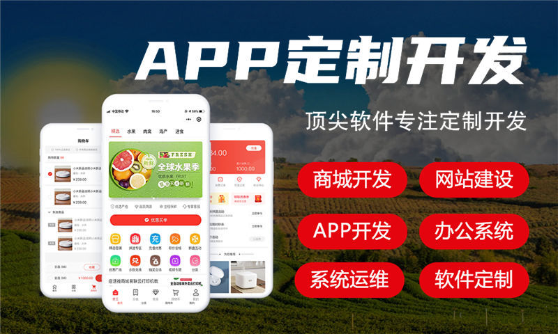 南通企业网站建设:破解经营困局的数字化利器