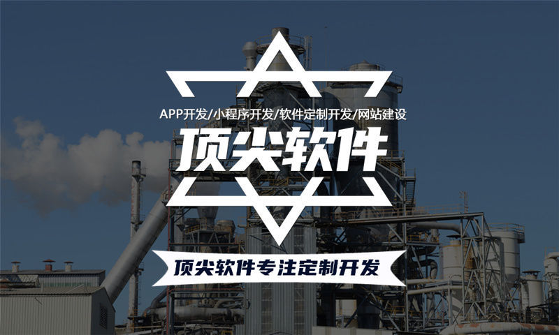 杭州企业如何突破增长瓶颈？分销商城系统开发成破局关键