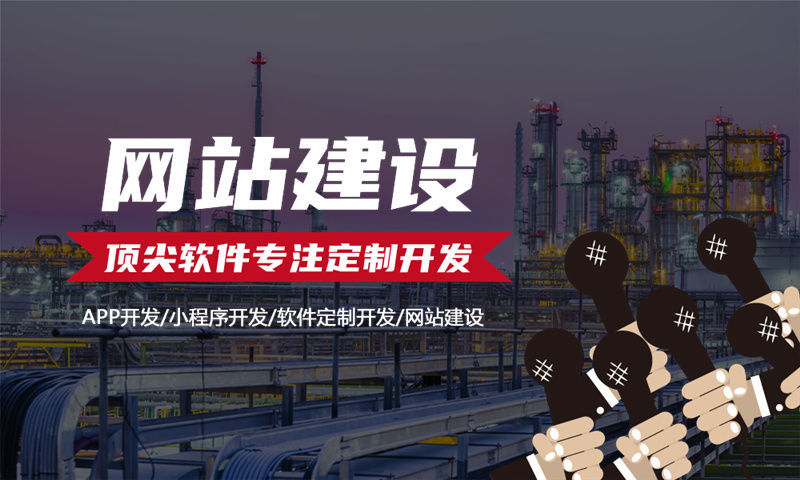 杭州139久小程序模式开发（源码部署）专业解决方案