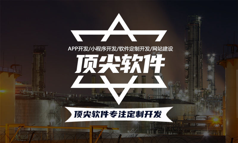 杭州九星创客商城系统现成（开发软件）专业解决方案