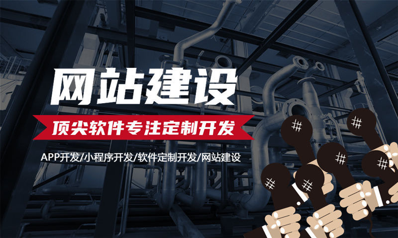 杭州视频号矩阵爆单系统模式开发源码部署解决方案