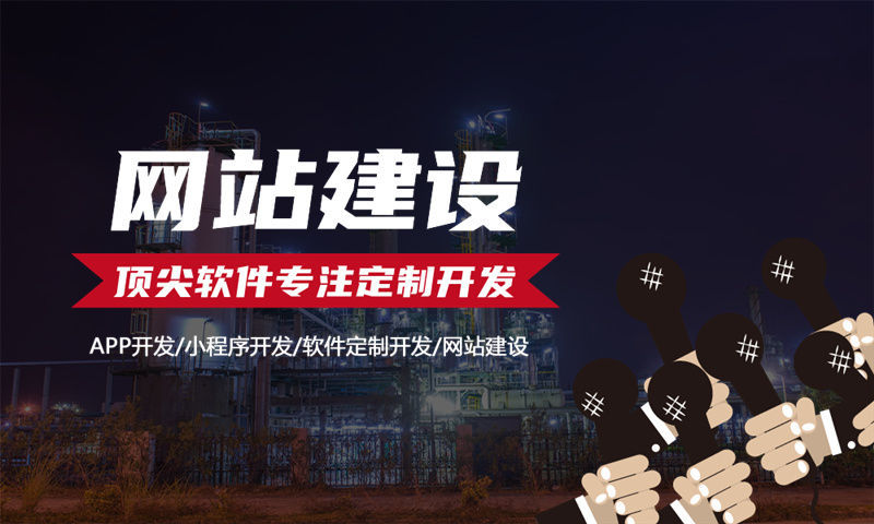 杭州绿色积分 商家让利模式系统开发解决方案